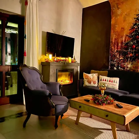 Διαμέρισμα Patrimonium Wellness *
